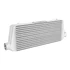 Kép 1/6 - Intercooler 550x230x65mm FMIC.EU