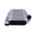 Kép 3/4 - Intercooler Golf 4, Audi A3, Octavia 1.8T, 1.9TDI