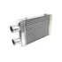 Kép 2/2 - TurboWorks intercooler 400x300x76 azonos oldalon